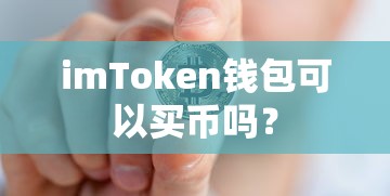 绝地求生国际服怎么登录进去  第1张