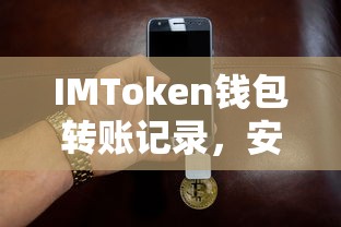 佳妮法技能加点长图  第1张
