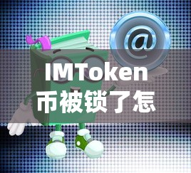 网红赵健个人资料  第1张