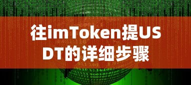 乔任梁已不在世。  第1张