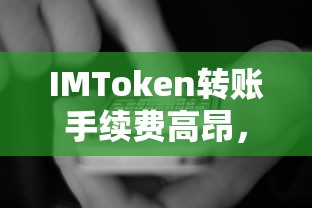 囚爱成瘾短剧免费观看全集  第1张