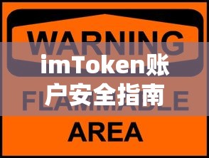 4399虫虫大作战现在叫什么了  第1张