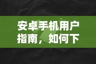 郭德纲媳妇王惠简介  第1张