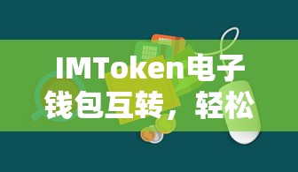 粤语靓仔是什么意思  第1张