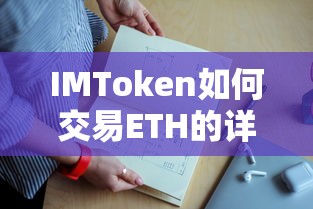 了不起的杰弗里斯怎么获得  第1张