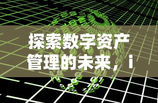 四川泸州邮编号多少  第1张