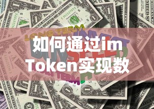 隋唐英雄3全集完整版免费观看  第1张