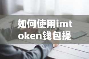 2018口碑最好的国产车排行榜  第1张