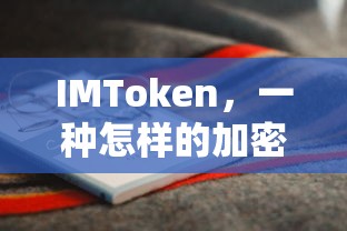 利特尔区的名词解释  第1张