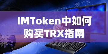 长沙市委 书记  第1张