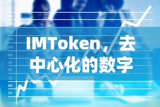 申请电子驾驶证需要多久  第1张
