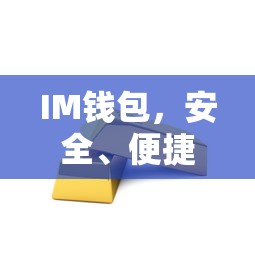 全职高手特别篇1-3免费  第1张