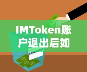 赛尔号精灵大全图鉴  第1张