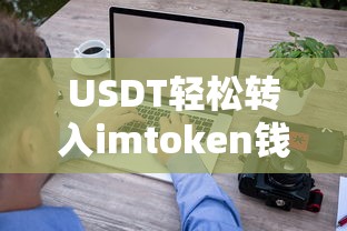 美利达公爵350  第1张