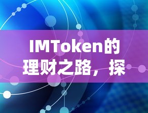 副市长违停与交警发生冲突?官方否认  第1张