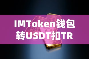 老蔡和田玉  第1张