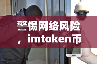 杭州特斯拉撞酒店  第1张