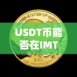 三七影视免费追剧app  第1张