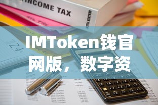 周睿亨身高  第1张