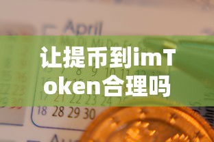 瑞麒m1价格  第1张