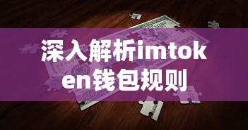 紫女最后的结局是什么  第1张