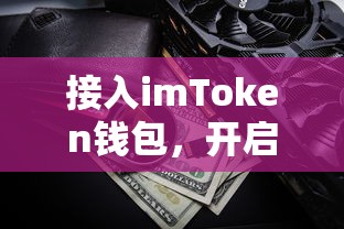 花木兰从军的故事完整版  第1张