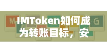 魔方还原方法详解  第1张