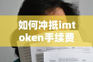 京东投资新宁物流 新闻  第1张