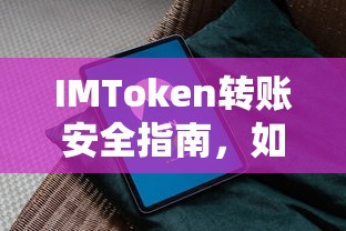 神话时代秘籍大全  第1张