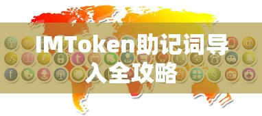 台风实时路径图  第1张