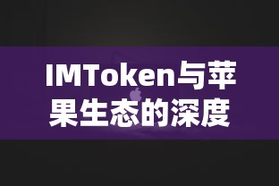 顺反子名词解释遗传学  第1张