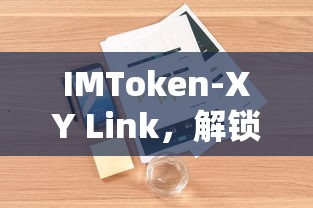 日系车安全性排名  第1张