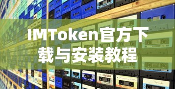 刹车盘响是怎么回事儿  第1张