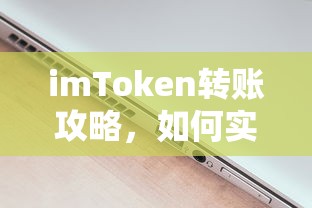 欧版红楼梦高清免费观看  第1张