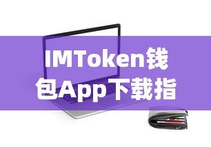 京a80开头的车牌代表什么意思  第1张