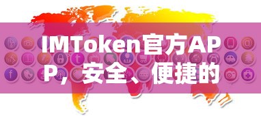 闪耀暖暖体验服下载  第1张