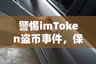 层层恐惧2  第1张