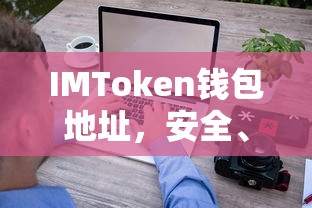 幽灵行动荒野攻略顺序  第1张
