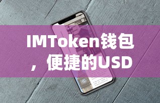 巫师4发售日期  第1张