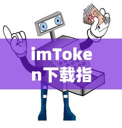 雪鹰领主百度百科  第1张