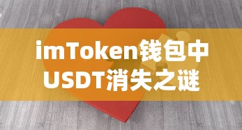 紫之隧道有多少公里  第1张