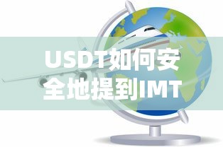 杨思敏电影全集国语  第1张