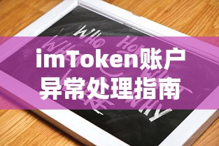 印度迈索尔老山檀香功效  第1张