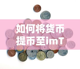 文豪野犬游戏官方中文版  第1张