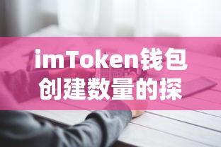 悍将三国官网版  第1张