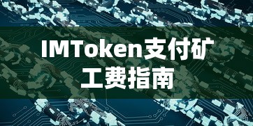 杜康国花52度酒价格表  第1张