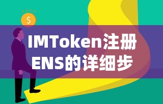 道奇蝰蛇报价及图片  第1张