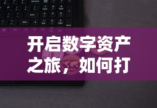 数列的极限，多种求法详解  第1张