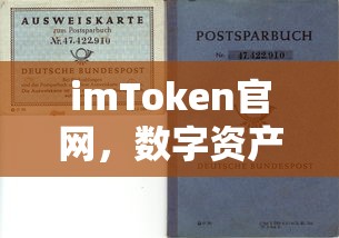 南京依维柯价格及图片  第1张