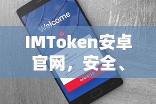 斗罗大陆电视剧全集免费完整版  第1张